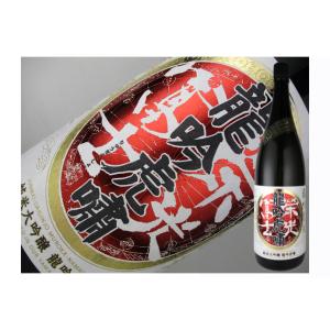 日本酒　山形県　栄光冨士　純米大吟醸　無濾過生原酒　龍吟虎嘯 　1.8L