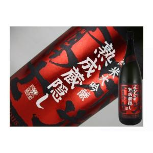 日本酒　山形県　栄光冨士　純米大吟醸　無濾過生詰原酒　熟成蔵隠し　ひやおろし 　720ml