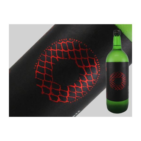 日本酒　山形県　栄光冨士　純米大吟醸　無濾過生原酒　スネーク・アイ　2025　〜ワイン酵母仕込み〜　...