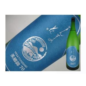 日本酒　秋田県　まんさくの花　巡米　美郷錦70　1800ml