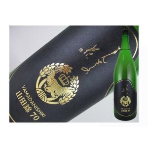 日本酒　秋田県　まんさくの花　巡米　山田錦70　1800ml