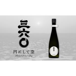 日本酒　富山県　三六〇　白　720ml