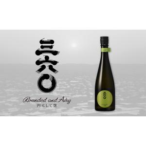 日本酒　富山県　三六〇　八反錦　1800ml