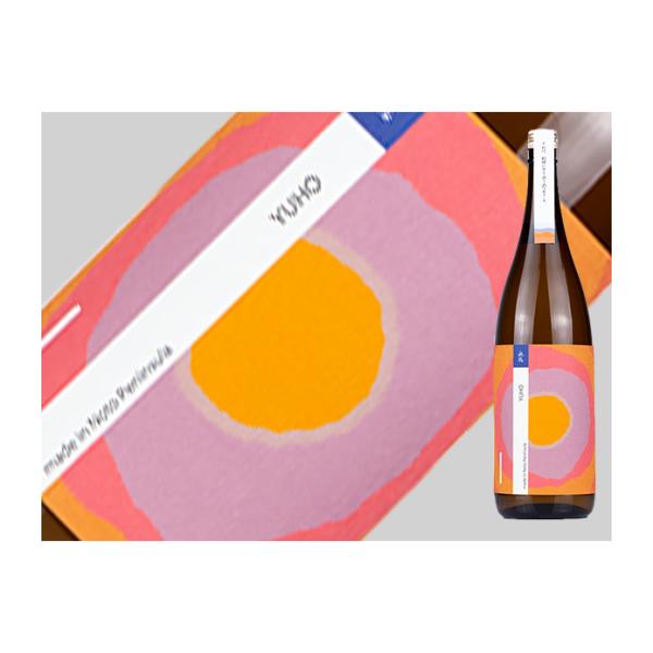 日本酒　石川県　遊穂　年輪　THE FIRST　純米酒　720ml