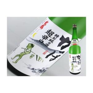 琉球泡盛 沖縄県 舞富名 30度 720ml : 金二商事 - 通販 - Yahoo