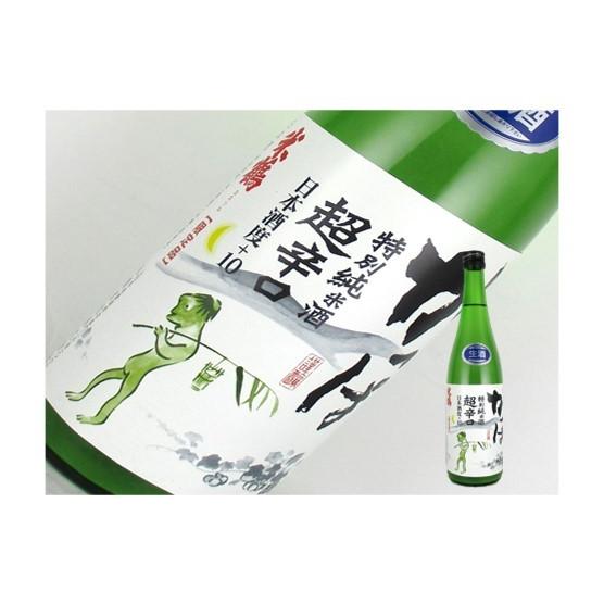 日本酒　山形県　米鶴　かっぱ　特別純米　超辛口　うすにごり生　720ml