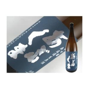 日本酒　福島県　あぶくま　純米吟醸　無濾過生原酒　1800ml