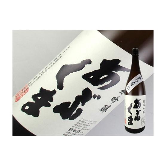 日本酒　福島県　あぶくま　純米吟醸　夢の香　1.8L
