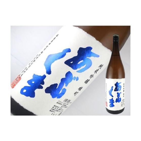 日本酒　福島県　あぶくま　純米吟醸　雄町　720ml