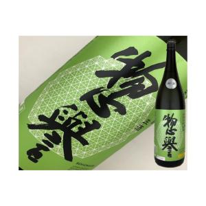 磯自慢 ＜日本酒・本醸造＞磯自慢 山田錦 酒友 別撰 1800ml 1.8L