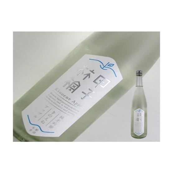 日本酒　千葉県　きのえね　アップル　純米吟醸　720ml