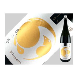 日本酒　千葉県　甲子　純米吟醸　はなやか　匠の香　1800ml　