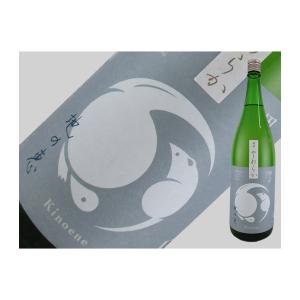 日本酒　千葉県　甲子　純米　やわらか　地の恵　1800ml
