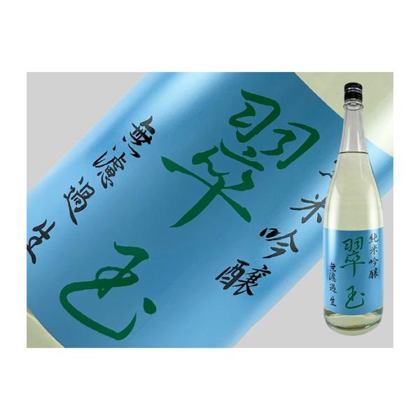 日本酒　秋田県　翠玉　純米吟醸　無濾過生酒　1.8L