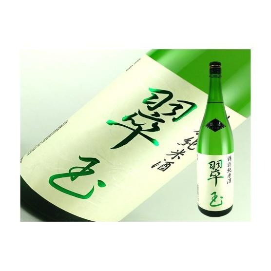 日本酒　秋田県　翠玉　特別純米　無濾過生酒　1.8L