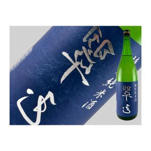 日本酒　秋田県　裏翠玉　特別純米　720ml