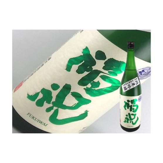日本酒　千葉県　福祝　純米吟醸　山田錦50　1.8L