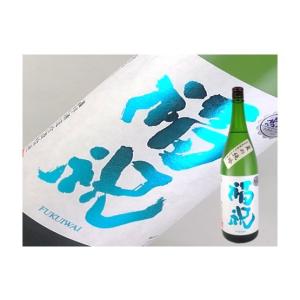 日本酒　千葉県　福祝　夏の純米吟醸　瓶燗一火　1800ml
