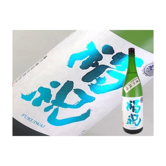 日本酒　千葉県　福祝　夏の純米吟醸　瓶燗一火　1.8L