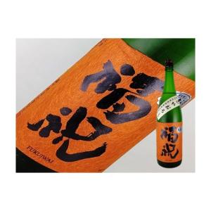 日本酒　千葉県　福祝　ひやおろし　純米吟醸原酒無濾過一火　720ml
