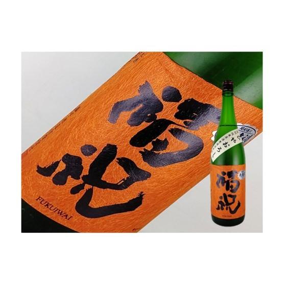 日本酒　千葉県　福祝　ひやおろし　純米吟醸原酒無濾過一火　720ml