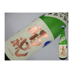 日本酒　千葉県　福祝　山田錦55　中汲み　純米無濾過生原酒　720ml