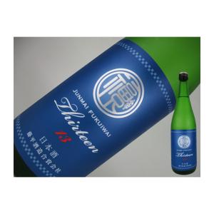 日本酒　千葉県　福祝　低アル純米　13度サーティーン　720ml