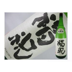 日本酒　千葉県　福祝　純米酒　1800ml