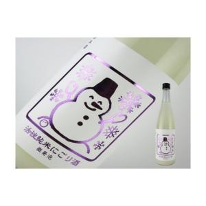 日本酒　神奈川県　いづみ橋　大雪にごり　純米活性にごり酒　生酒　720ml