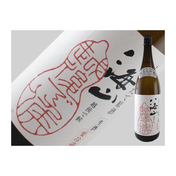 日本酒　新潟県　八海山　純米大吟醸　しぼりたて原酒　越後で候　1.8L