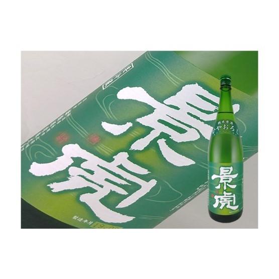 日本酒　新潟県　越乃景虎　純米原酒　生詰　ひやおろし　1.8L