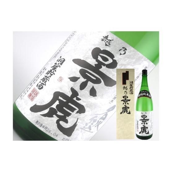 日本酒　新潟県　越乃景虎　洞窟貯蔵酒　特別純米酒　1.8L