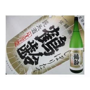 日本酒　新潟県　鶴齢　純米酒　しぼりたて　720ml