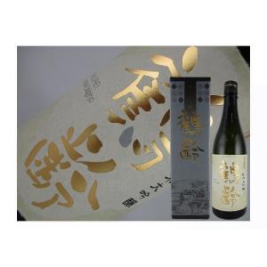 イエラム・サンタマリア ボヤージュ #01 エイジド ワイン カスク 750ml