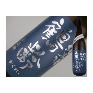 日本酒　新潟県　鶴齢　純米酒　山田錦65%　生原酒　720ml