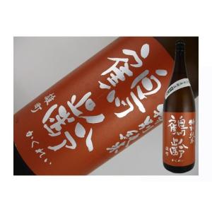 日本酒　新潟県　鶴齢　特別純米　瀬戸産雄町55%　生原酒　1.8L