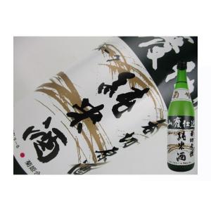 日本酒　石川県　菊姫　山廃純米　呑切原酒　720ml