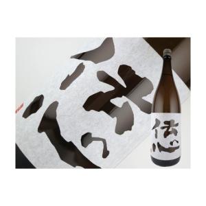 日本酒　福井県　伝心　土　本醸造　1800ml