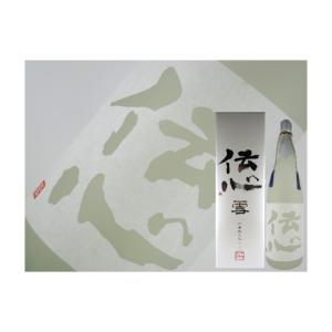 日本酒　福井県　伝心　雪　純米吟醸　1800ml