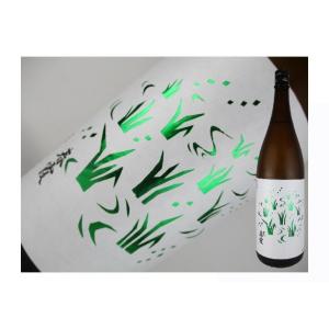 日本酒　秋田県　春霞　純米吟醸　田んぼラベル　720ml