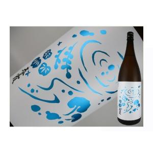 日本酒　秋田県　春霞　純米吟醸　わき水ラベル　1800ml