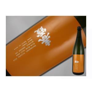 日本酒　秋田県　春霞　貴醸酒　2019　720ml