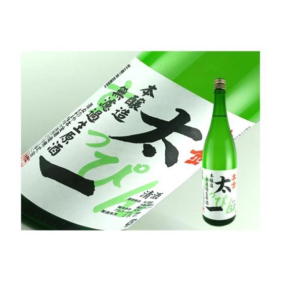 日本酒　長野県　本金　すっぴん　太一　本醸造無濾過生原酒　720ml