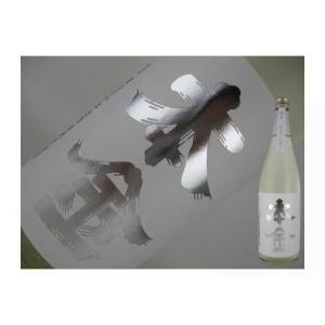 日本酒　長野県　本金　純米　雨あがりの空と　720ml
