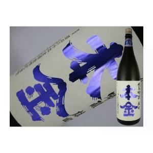 日本酒　長野県　本金　純米吟醸　雄町　無濾過生原酒　720ml