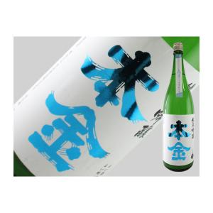 日本酒　長野県　本金　純米吟醸　美青(みお)　うすにごり　1800ml