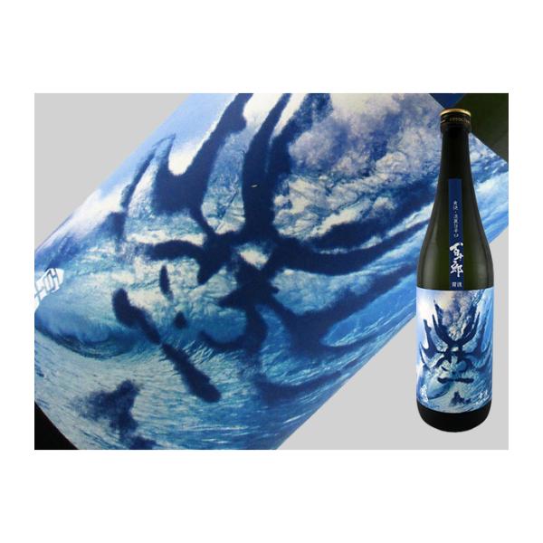 日本酒　岐阜県　百十郎　純米吟醸　青波　Blue　Wave　720ml