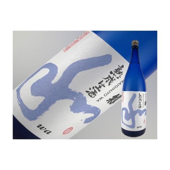 日本酒　愛知県　蓬莱泉　純米吟醸熟成生酒　「和」　1.8Ｌ