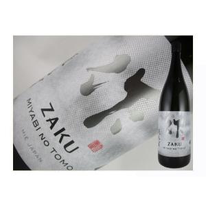 日本酒　三重県　作　純米吟醸　雅乃智　1800ml