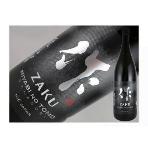 日本酒　三重県　作　純米大吟醸　雅乃智　中取り　1.8L